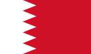 Bahrain national flag