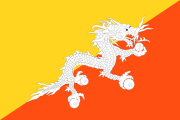 Bhutan national flag