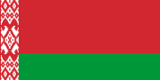 Belarus national flag